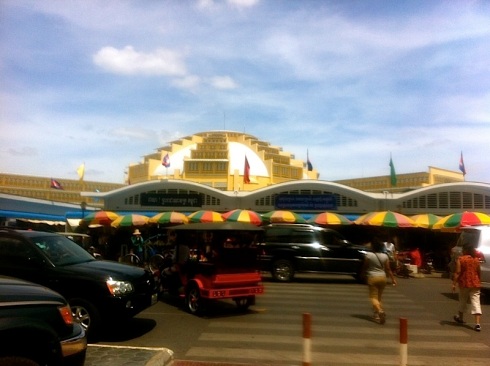 The Central Market, Phnom Penh