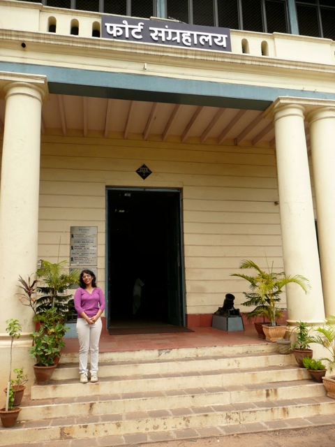 Entrance to the Fort Museum 